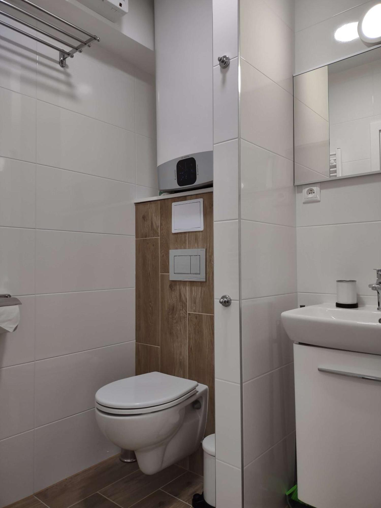 Apartmany Arcadia Podhájska Chambre photo